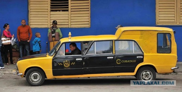 Кубинские автомобили