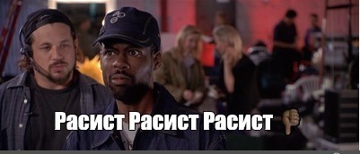 Эволюция