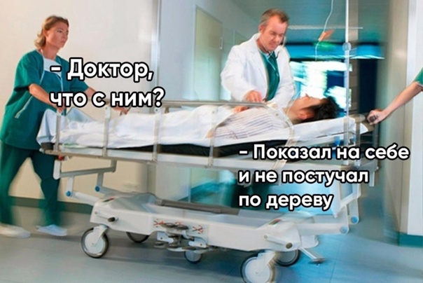 Всего понемногу. От 05.08