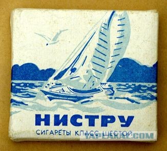 Какие прозвища давали курильщики советским сигаретам в СССР