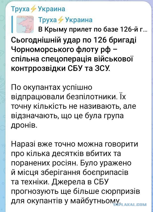 Без врага жизнь скучна, а с врагом - интересна