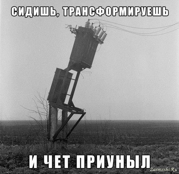 На окраине Кургана у обочины трассы установили 9 лавочек и 18 урн