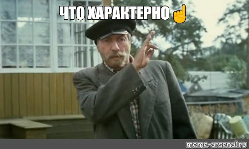 Не проскочил… Чебоксары