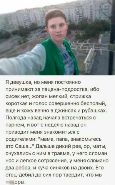 Среда пришла - неделя прошла, дорогие деграданты
