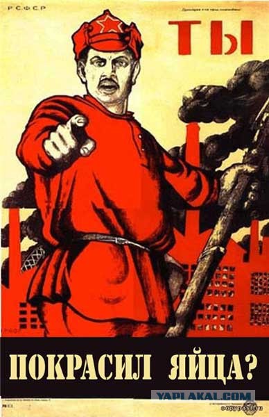 Готовимся к Пасхе. Куличи, паски, крашенки..., Варианты рецептов.