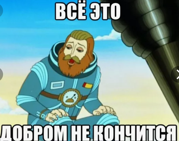 В Белоруссии ввели режим КТО