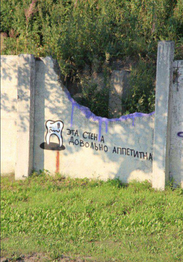 Доставка баянов