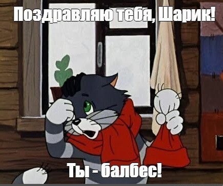 «Дадим мощный отпор нечисти»: Куклачев призвал бомбить Европу после теракта в «Крокусе»