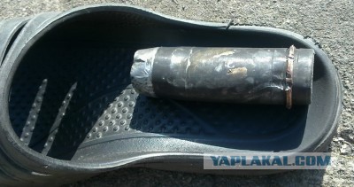 Как устроена граната для подствольника ВОГ-25