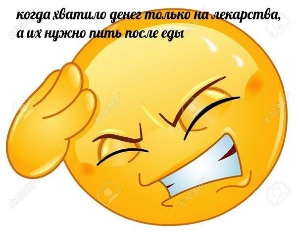 Веселые картинки
