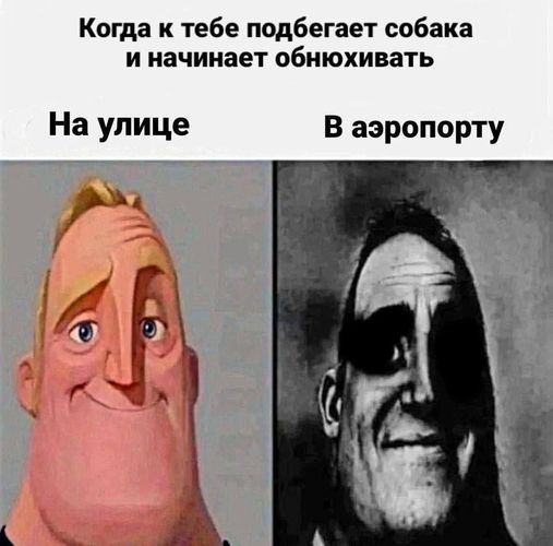 Картиночки, LOL