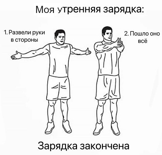 Картинки разные с надписями и без