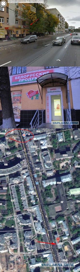 Как делают Рогачевскую сгущенку