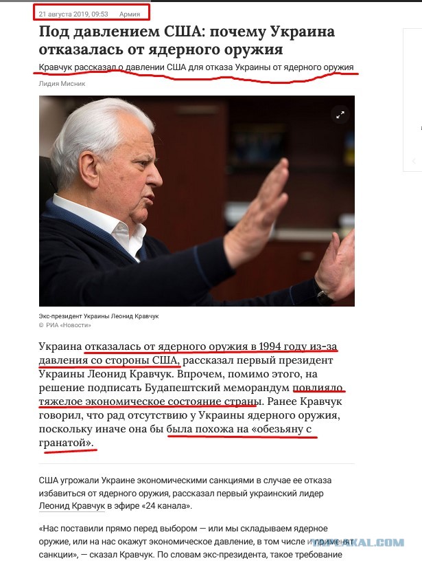 Белгород