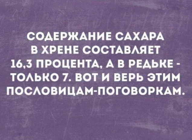 Картинки разные с надписями и без