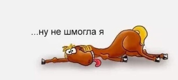 К второй годовщине мобилизации.