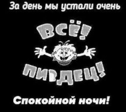 Прикольные и просто красивые картинки 06.12.2024