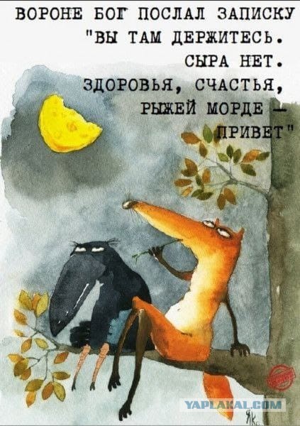 Веселые картинки к понедельнику (16.12)