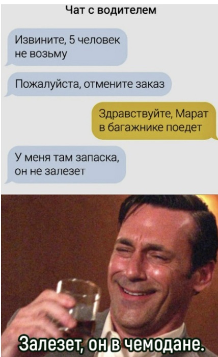 19707146.jpg