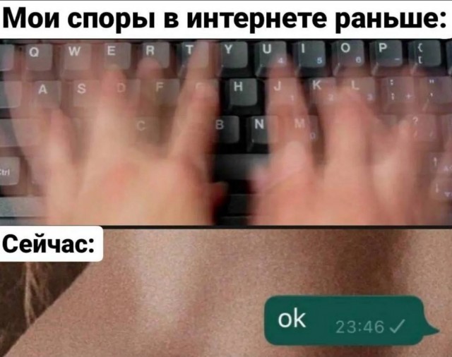 Завалялось тут случайно немного забавных картинок