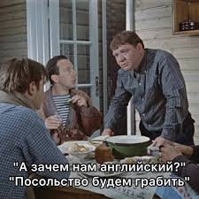Хладнокровие + везение