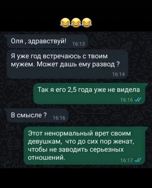 Так себе картинки 22.05.25