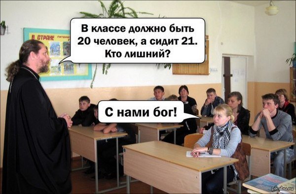 С 2026 года в 5–7-х классах введут обязательный предмет «Духовно-нравственная культура России»