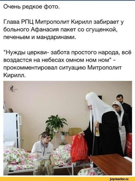 Праздничная дичь. Ударная доза