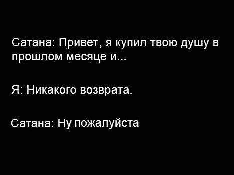 Так себе картинки 23.07.25