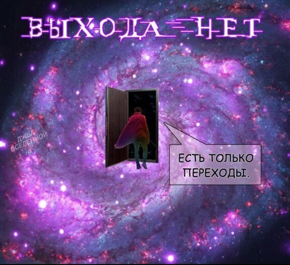 Картинки всякие