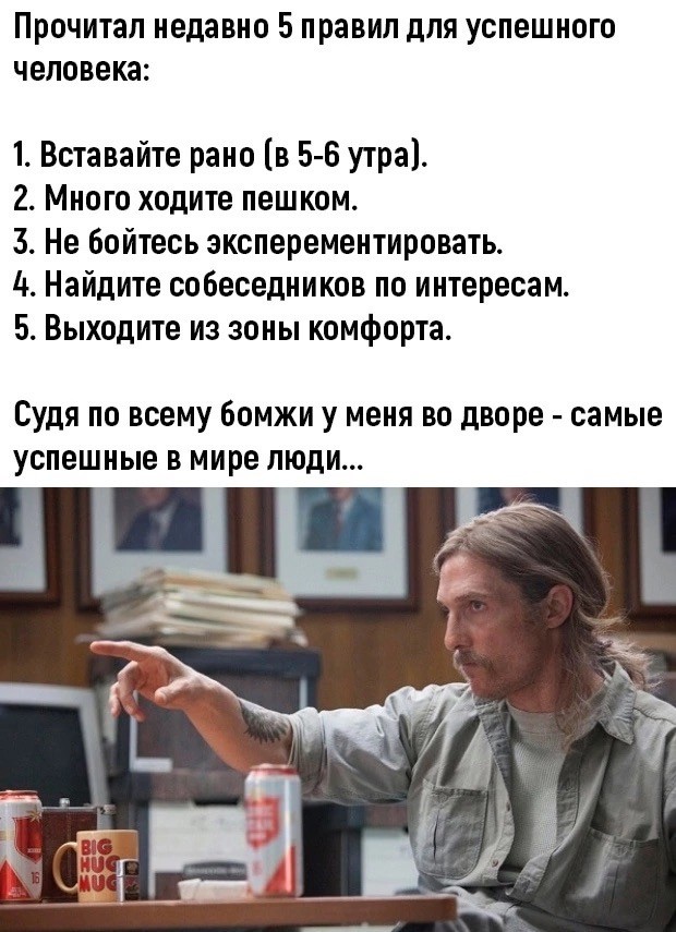 Так себе картинки 10.08.25