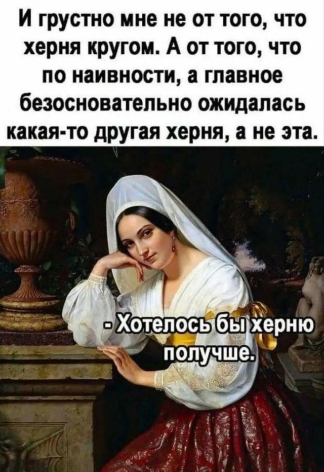 Картинки для деградации 26 (разной степени свежести)