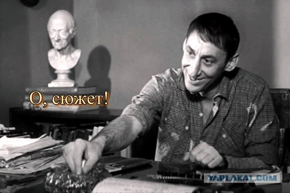 Литературный клуб "Птица Говорун"