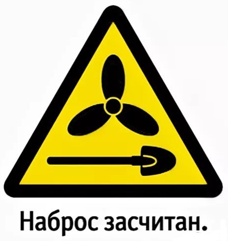 Как я на освидетельствование ездил