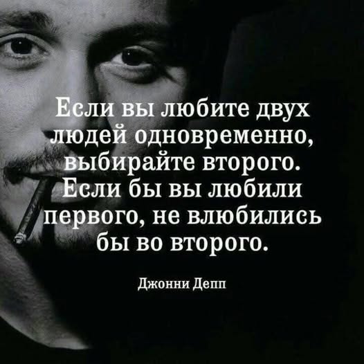 Дегрономикон 2