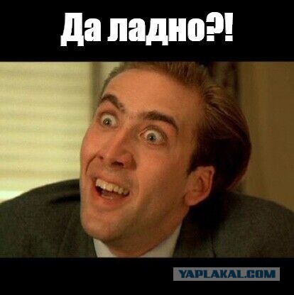 Экстрасенсов не существует, это актёры, заявил бывший ведущий «Битвы экстрасенсов» Сергей Сафронов