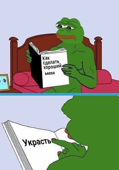Понедельника картинки