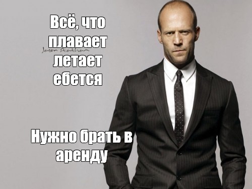 Российские мужчины всё чаще заказывают эскортниц на 14 и 23 февраля