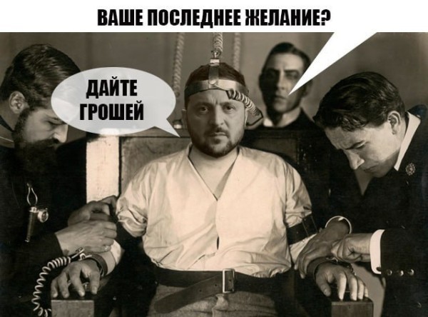 Картиночки, баянчики 11 февраля