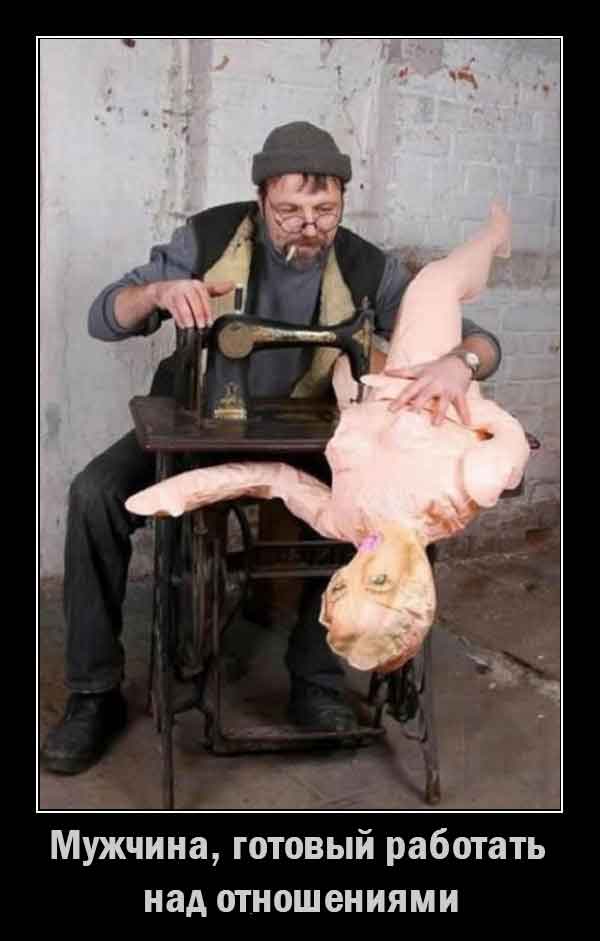 Склад баянов