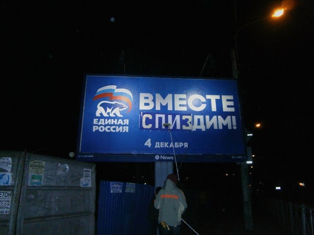 В Госдуме выступили против конфискации имущества у коррупционеров