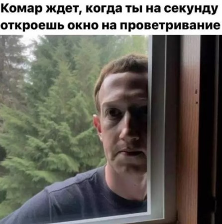 Картиночки, баянчики 26 марта