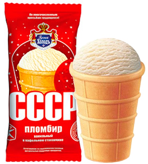 Микоян в Америке и советский пищепром
