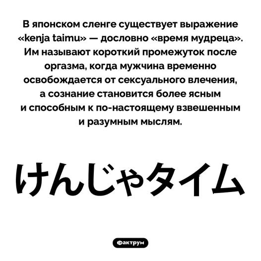 Понедельника картинки