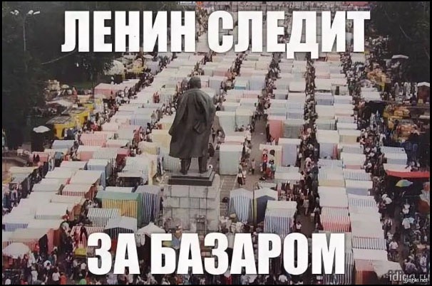 Субботние картинки