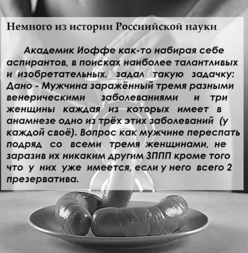 Вторник - день повторных