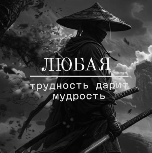 Картинки для деградации 232 (разной степени свежести)