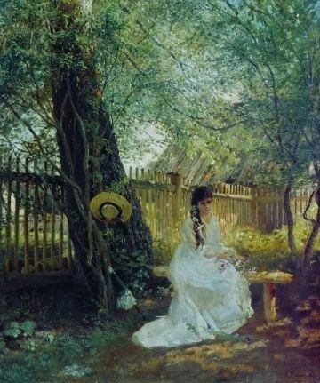 АРТ-Воскресенье
