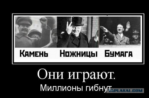 Личный сборник демотиваторов [~25]