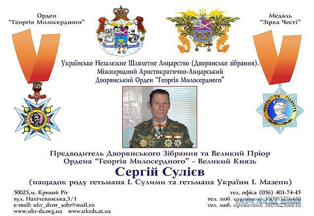 Учитесь делать визитки, джентельмены!